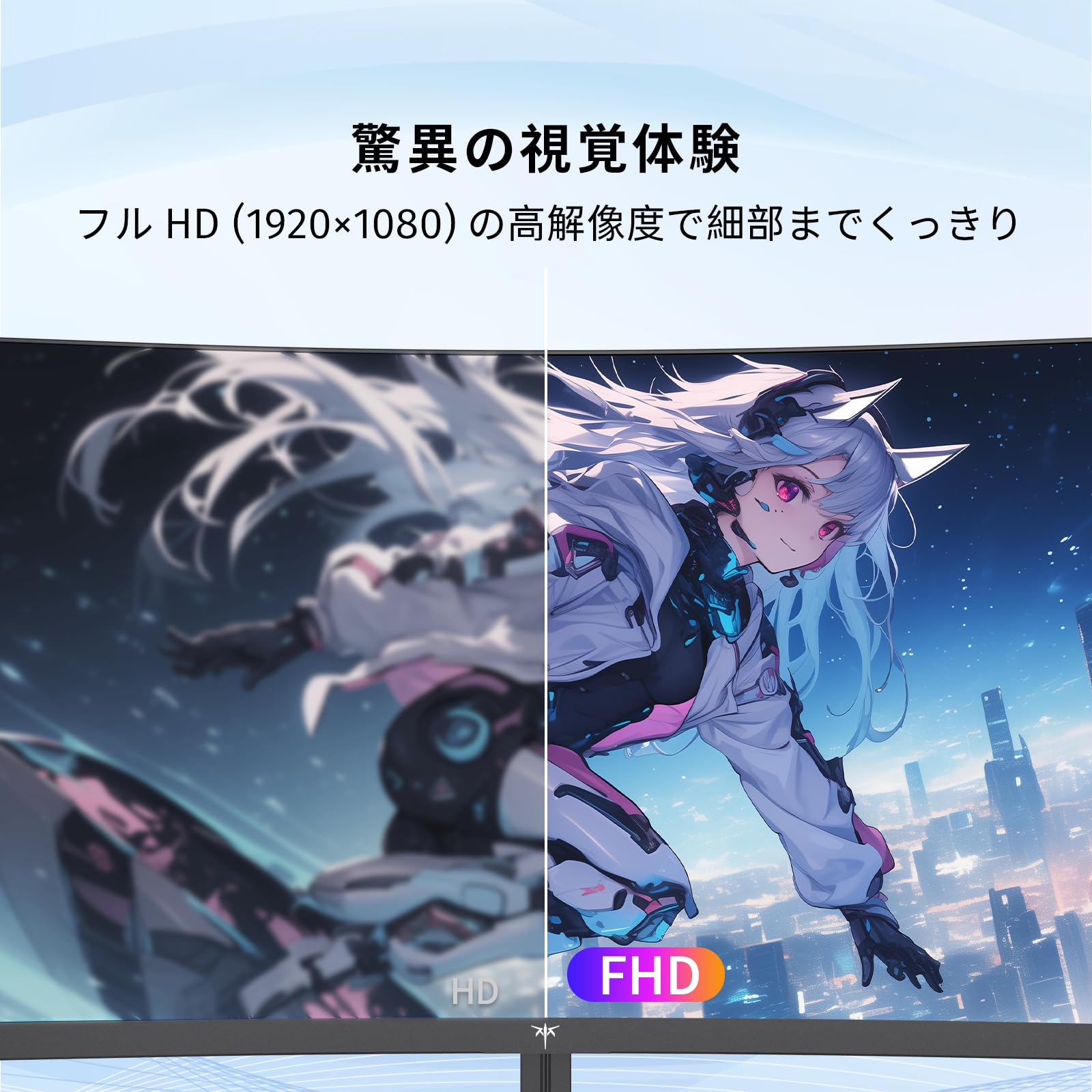 KEY TO COMBAT ゲーミング湾曲モニター Amazon.co.jp: KEY TO COMBAT 24インチ 湾曲ゲーミングモニター フルHD